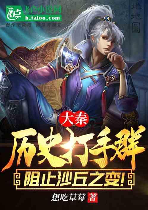 香港暂停进口波兰部分地区禽肉及禽类产品，波兰地区禽流感情况如何？