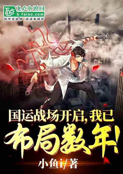 第一次醉驾无事故怎么处理