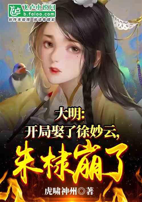 路虎汽车故障码p0236